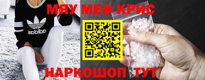 МДМА Свободный