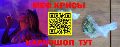 MDMA Premium VHQ Рузаевка
