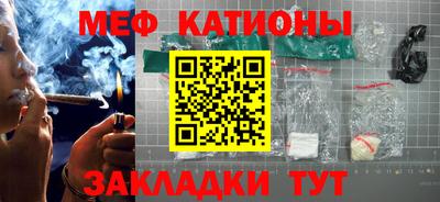 MDMA Premium VHQ Рузаевка