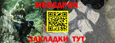 МДМА Свободный