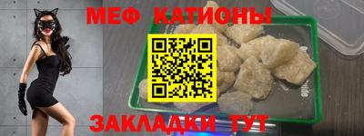 мдпв Рязань