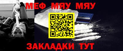 мдпв Рязань