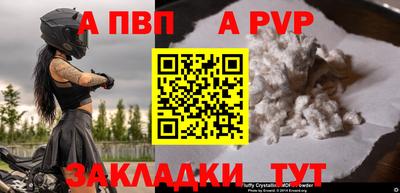 мдпв Рязань