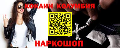 MDMA Premium VHQ Рузаевка