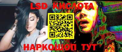 мдпв Рязань