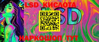 MDMA Premium VHQ Рузаевка