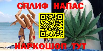 MDMA Premium VHQ Рузаевка