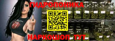 MDMA Premium VHQ Рузаевка