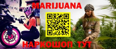 MDMA Premium VHQ Рузаевка