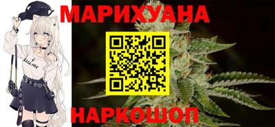 spice Рыбинск