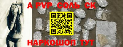 мдпв Рязань