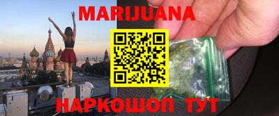 spice Рыбинск