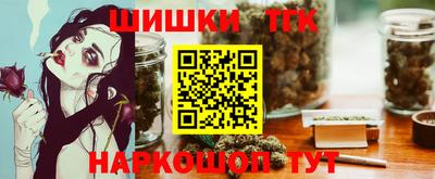 MDMA Premium VHQ Рузаевка