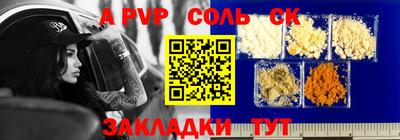MDMA Premium VHQ Рузаевка