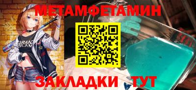мдпв Рязань