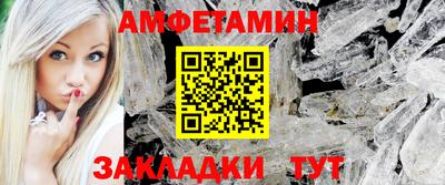 мдпв Рязань