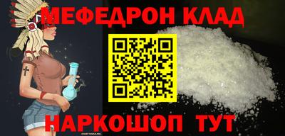 MDMA Premium VHQ Рузаевка