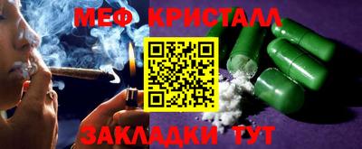 MDMA Premium VHQ Рузаевка
