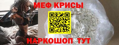 мдпв Рязань